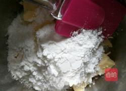 玛格丽特的做法图解3