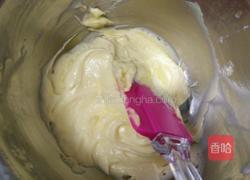 玛格丽特的做法图解4