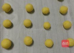 玛格丽特的做法图解9