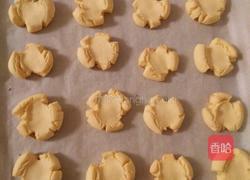 玛格丽特的做法图解12