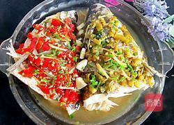 剁椒鱼头的做法图解10