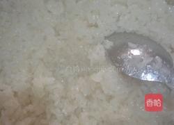 八宝饭的做法图解3