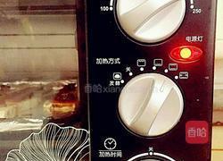 蜜汁香菇焗豆腐的做法图解8