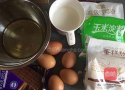 8寸可可戚风蛋糕的做法图解1