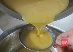 千层蛋糕（皮）的做法图解5