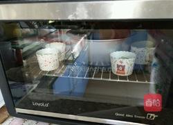 菠菜戚风蛋糕的做法图解14