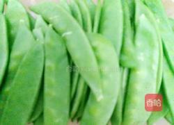 胡萝卜炒豌豆角的做法图解2