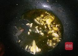 胡萝卜炒豌豆角的做法图解4