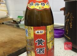 手工东阿阿胶糕的做法图解2