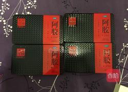 手工东阿阿胶糕的做法图解20