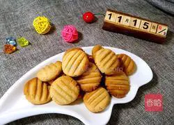 Illustration of how to make peanut butter cookies 11