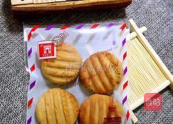 花生酱小饼干的做法图解13