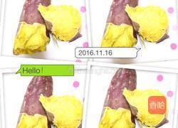 烤番薯【微波炉版】的做法图解8