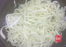 柠檬皮糖的做法图解3