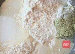 黑豆面馒头的做法图解1