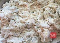 黑豆面馒头的做法图解2