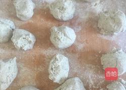 黑豆面馒头的做法图解6