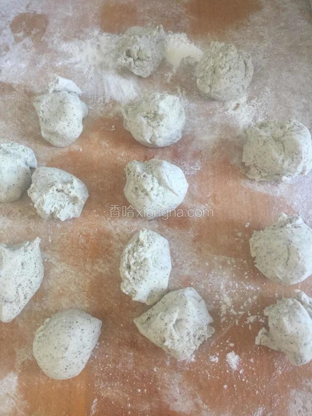 分成均匀的剂子。
