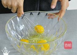 蜂巢蛋糕的做法图解3