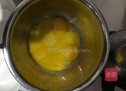 戚风蛋糕的做法图解2