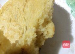 杂粮发面饼(免揉免酵母)的做法图解8