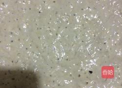 杂粮发面饼(免揉免酵母)的做法图解2