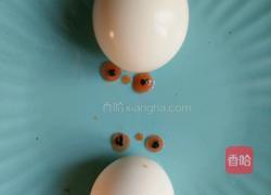 金鱼创意早餐的做法图解3