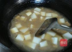 红烧白萝卜的做法图解4