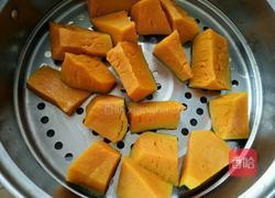 南瓜杂粮发面团的做法图解1