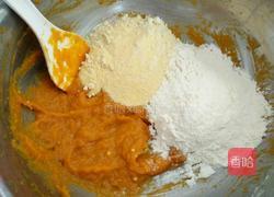 南瓜杂粮发面团的做法图解3