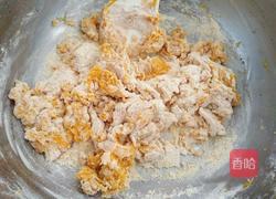 南瓜杂粮小花卷的做法图解4