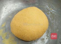 南瓜杂粮发面团的做法图解5