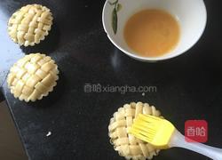 甜蜜蜜苹果派❤️的做法图解10