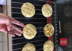 甜蜜蜜苹果派❤️的做法图解11