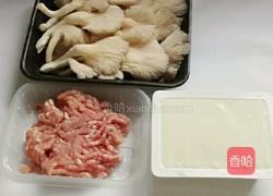 袖珍菇豆腐肉丸汤的做法图解1