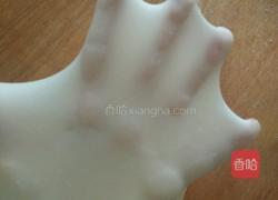 黑钻土司的做法图解2