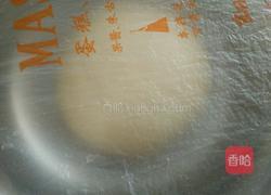 黑钻土司的做法图解3