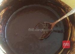 黑钻土司的做法图解5