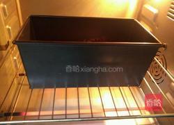 黑钻土司的做法图解12