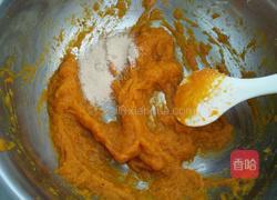 南瓜杂粮小花卷的做法图解2