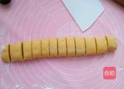 南瓜杂粮小花卷的做法图解9