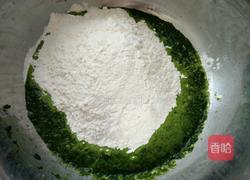 柳叶饺子的做法图解1