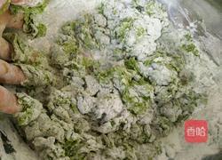柳叶饺子的做法图解2