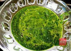 福口饺子的做法图解1