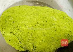 营养饺子的做法图解4