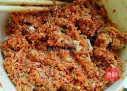 柳叶饺子的做法图解4