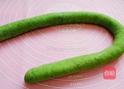 柳叶饺子的做法图解5