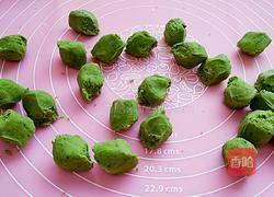 营养饺子的做法图解7