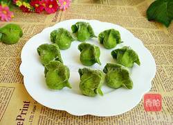 营养饺子的做法图解12