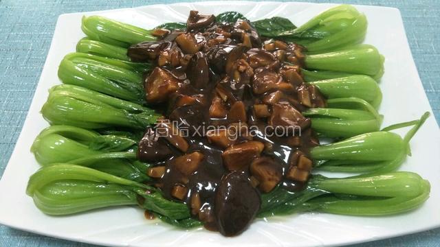 蚝油香菇青菜